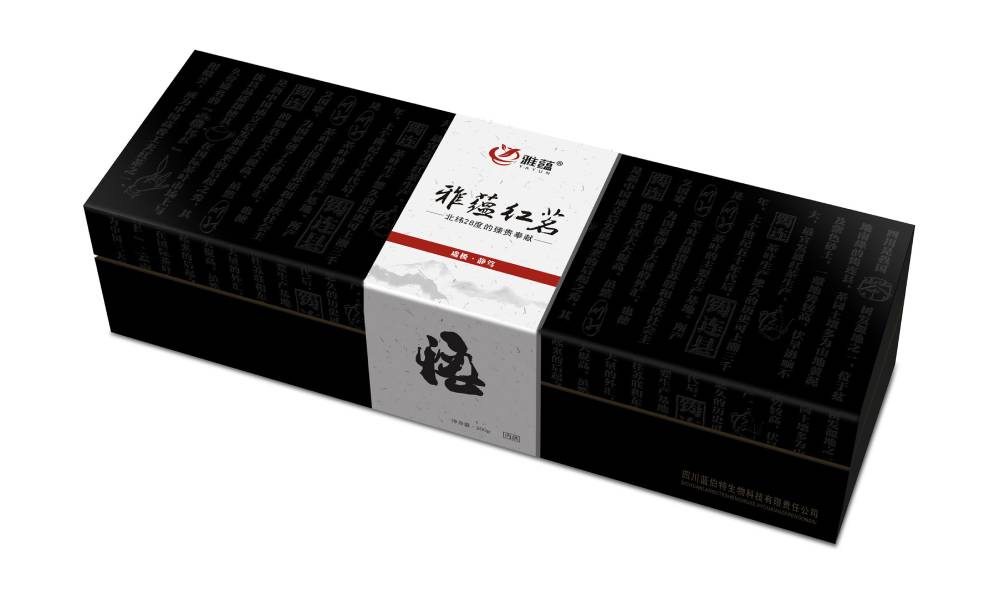 邯山区包装设计新趋势：本土文化与现代审美的深度融合之道